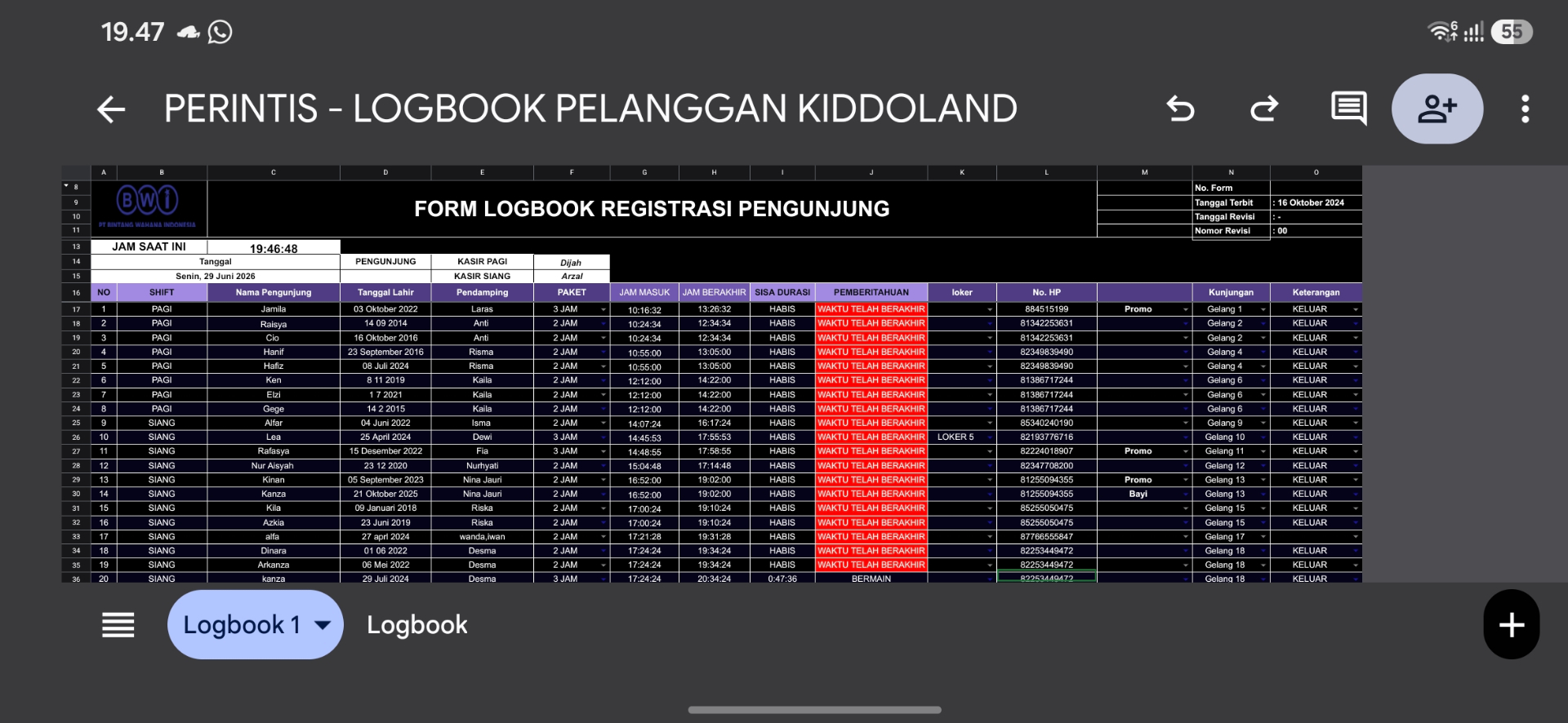 Visitor Logbook System